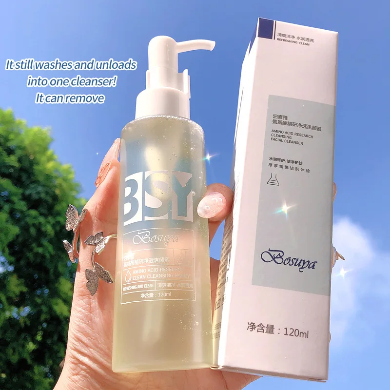 Salicylic Acid Cleanser - 120ml 아미노산 페이셜 클렌저, 딥 젠틀