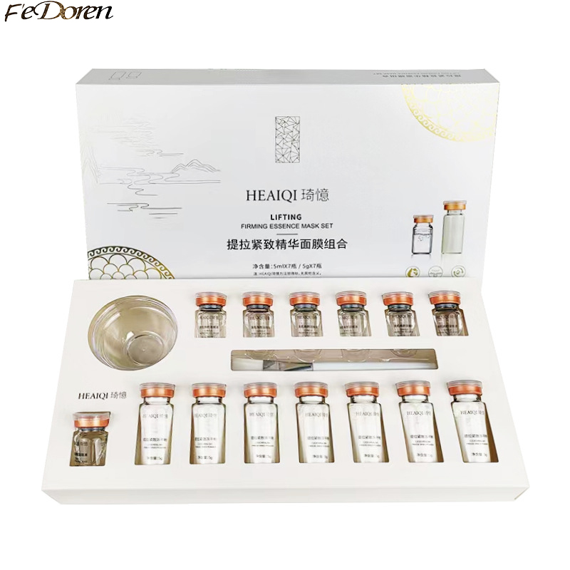 한국 콜라겐 히알루론산 페이스 마스크 리페어 퍼밍 리프 - Skincare Korea 리뷰 및 가격