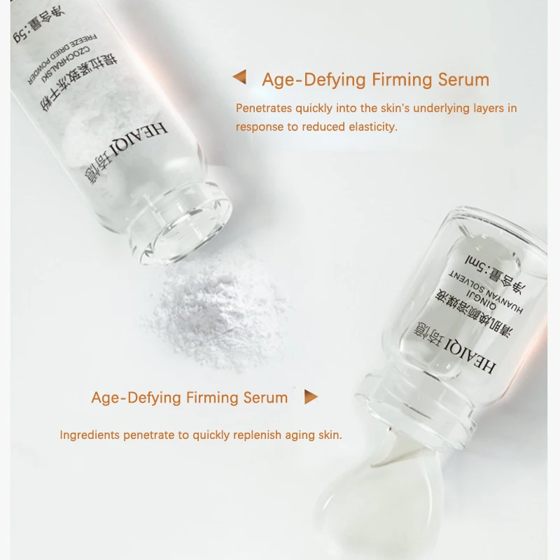 한국 콜라겐 히알루론산 페이스 마스크 리페어 퍼밍 리프 - Skincare Korea 리뷰 및 가격