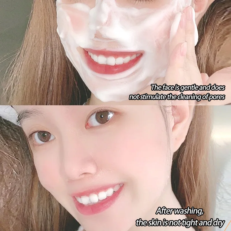 120ml 아미노산 페이셜 클렌저, 딥 젠틀 클렌징,  - Salicylic Acid Cleanser 리뷰 및 가격