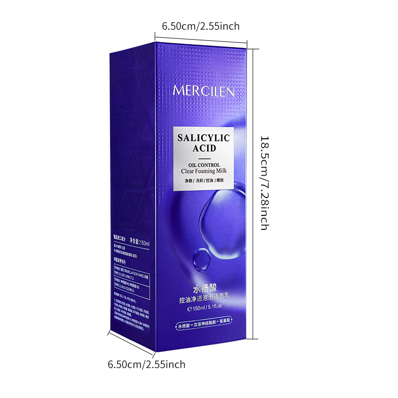 메르실렌 살리실산 버블 클렌저 150ml, 순하고 자극 - Salicylic Acid Cleanser 리뷰 및 가격