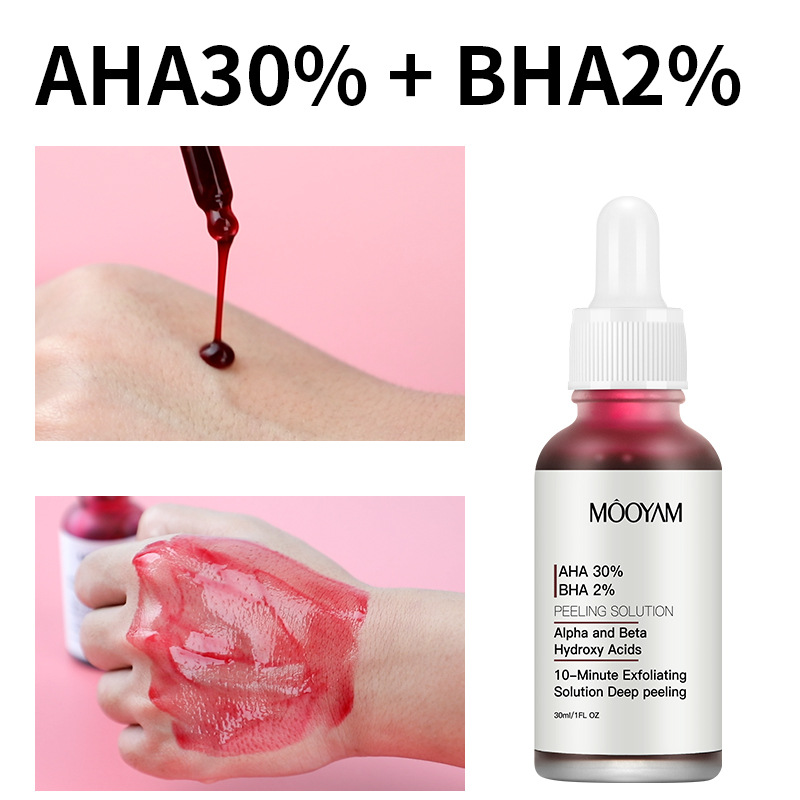 AHA BHA 각질 제거 페이스 세럼 – 글리콜산 살리 - Salicylic Acid Cleanser 리뷰 및 가격