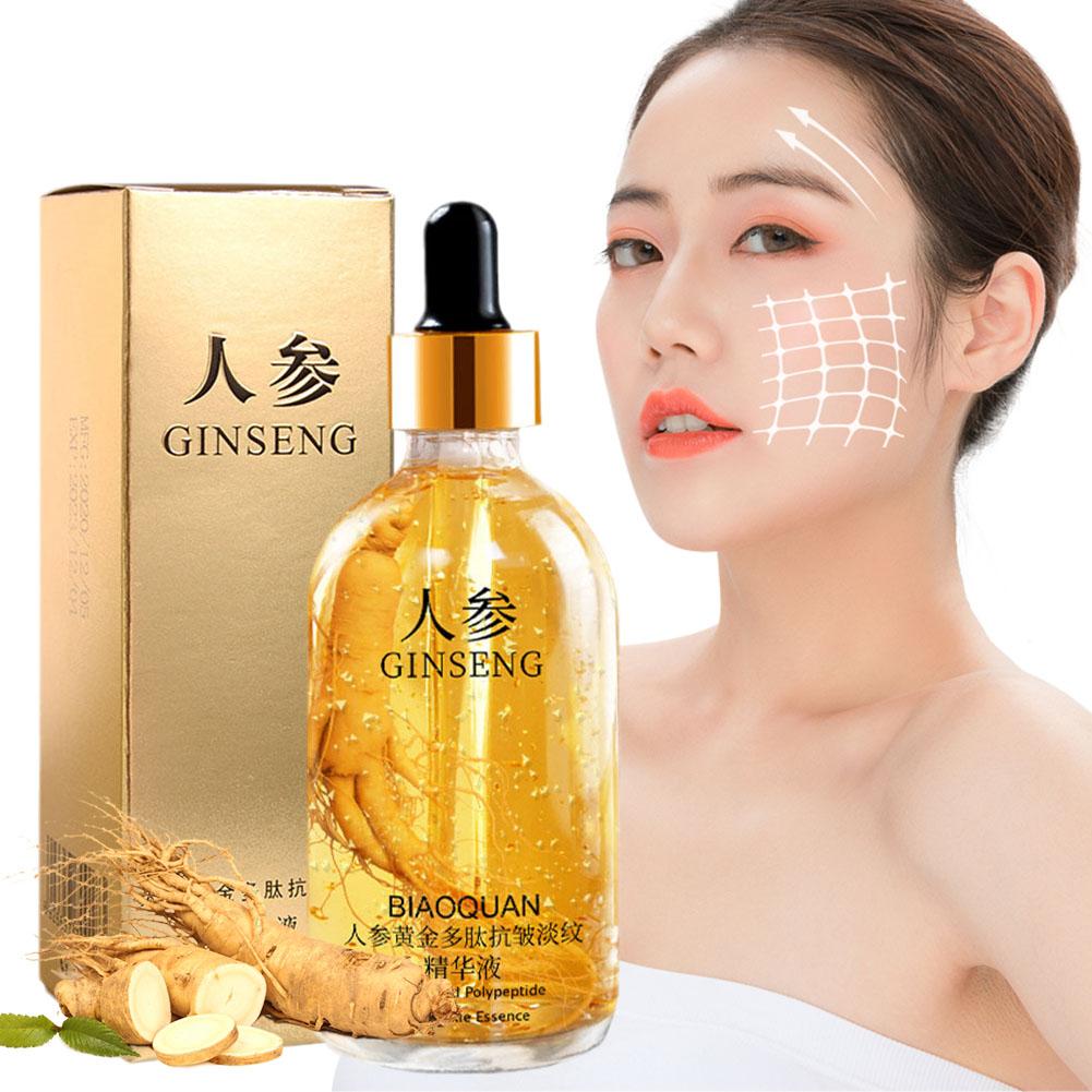 인삼 에센스 워터 골든 인삼 에센스 페이셜 에센스, 히 - Hyaluronic Acid Serum 리뷰 및 가격