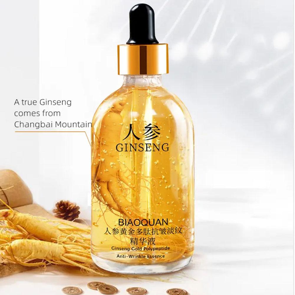 인삼 에센스 워터 골든 인삼 에센스 페이셜 에센스, 히 - Hyaluronic Acid Serum 리뷰 및 가격